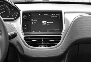 Apple Carplay sans fil et Android Auto sur Peugeot 208 écran d'origine –  GOAUTORADIO