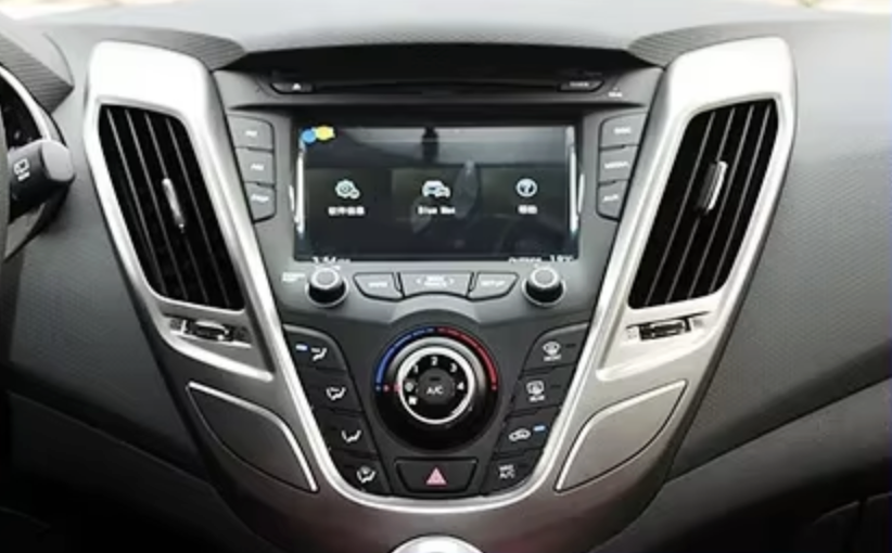 Hyundai veloster autoradio carplay android gps 4