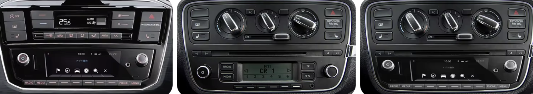 Volkswagen vw up gps tourneo custom autoradio 1 carplay android 1